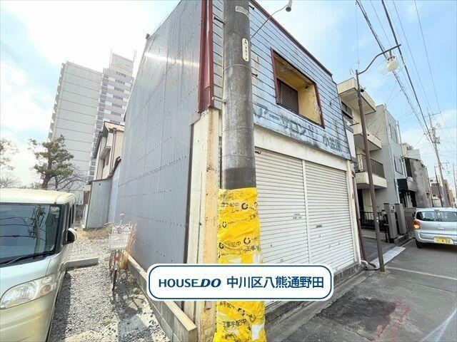 99 m² land in Nakagawa Ward, Nagoya, Aichi - Photo 1