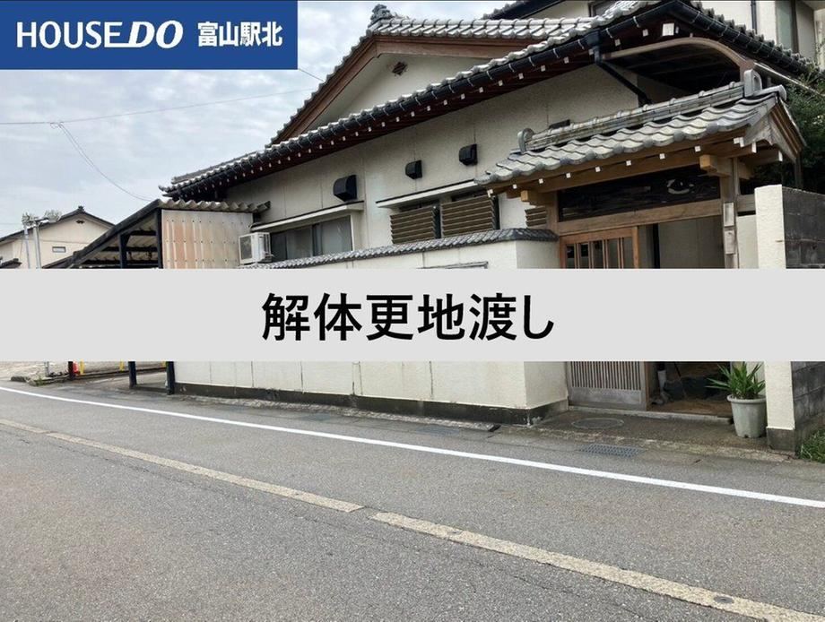 260 m² land in Toyama, Toyama - Photo 1