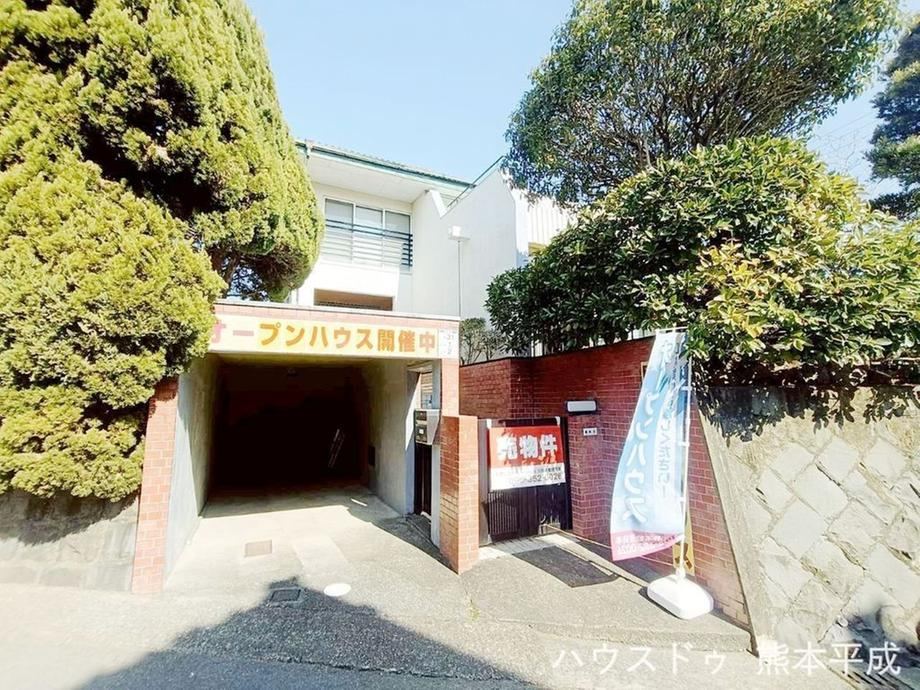 Charming 5LDK+S Detached House in Yamamuro - Photo 1