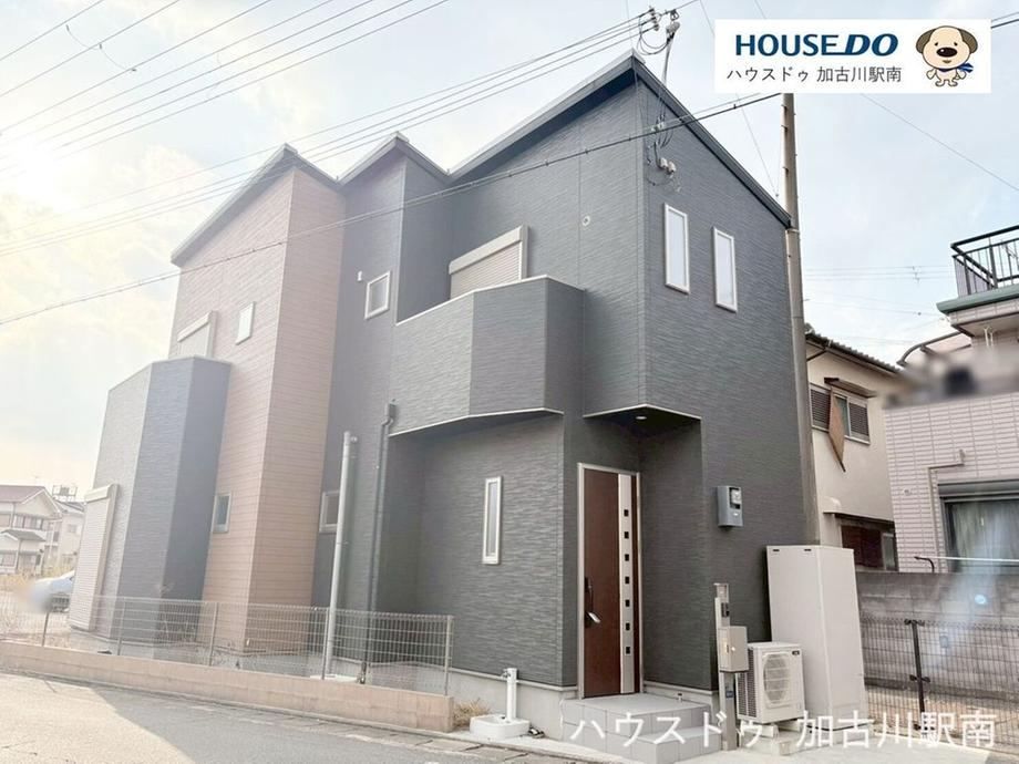 Recently Renovated 3LDK Near Harima Town Station - Photo 1