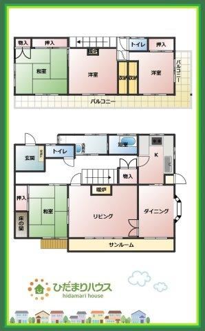 Immediate Viewing Available for 4LDK Home in Nishinarisawa, Hitachi - Photo 1