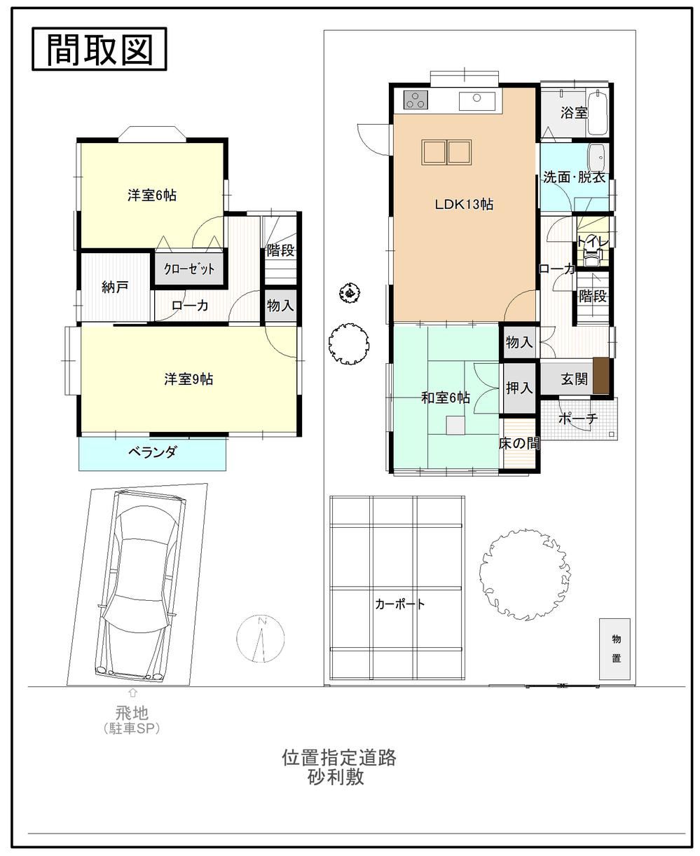Sunny 3LDK Home with Garden in Chiba - Photo 1
