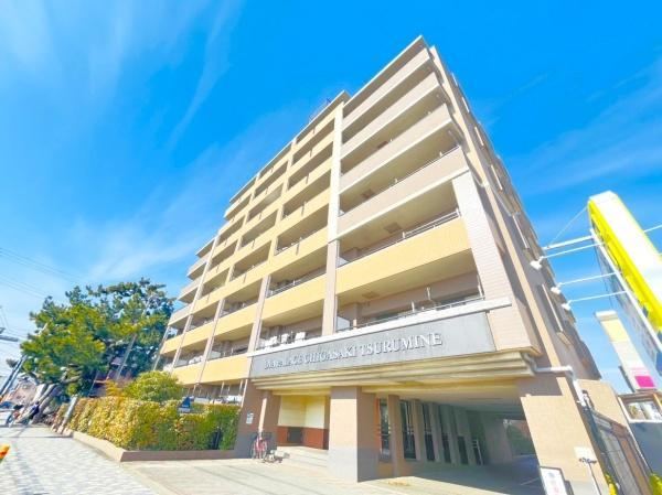 4LDK Family Apartment in Chigasaki - Photo 1