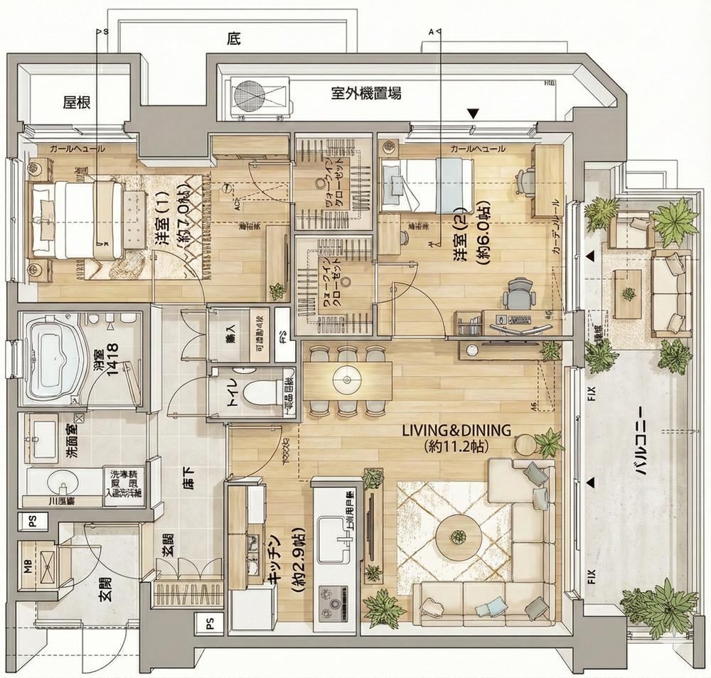Spacious 2LDK Corner Apartment Near Matsubidai Station - Photo 1