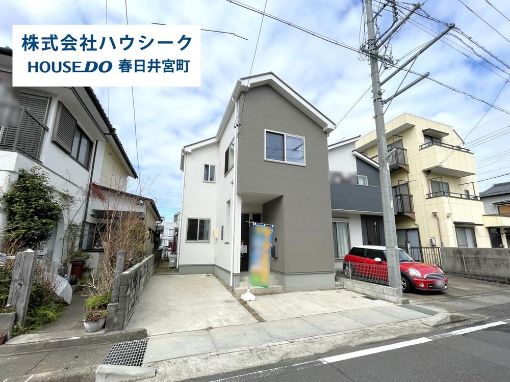 Bright 3LDK House with Southern Exposure in Komaki - Photo 1