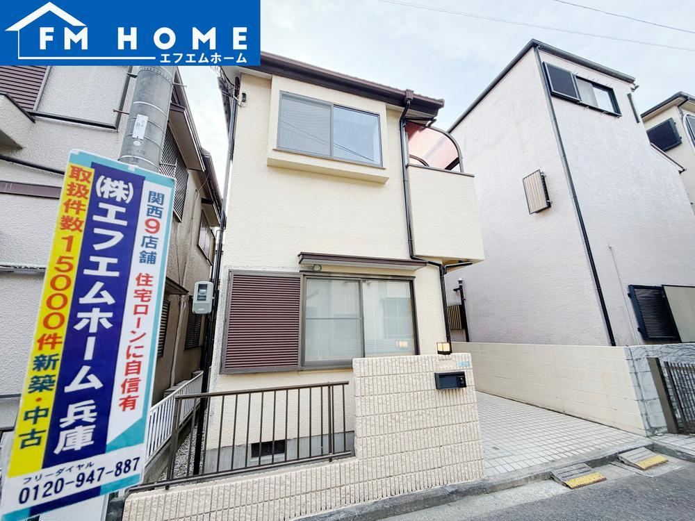 Charming 4LDK Home in Koshien, Nishinomiya - Photo 1