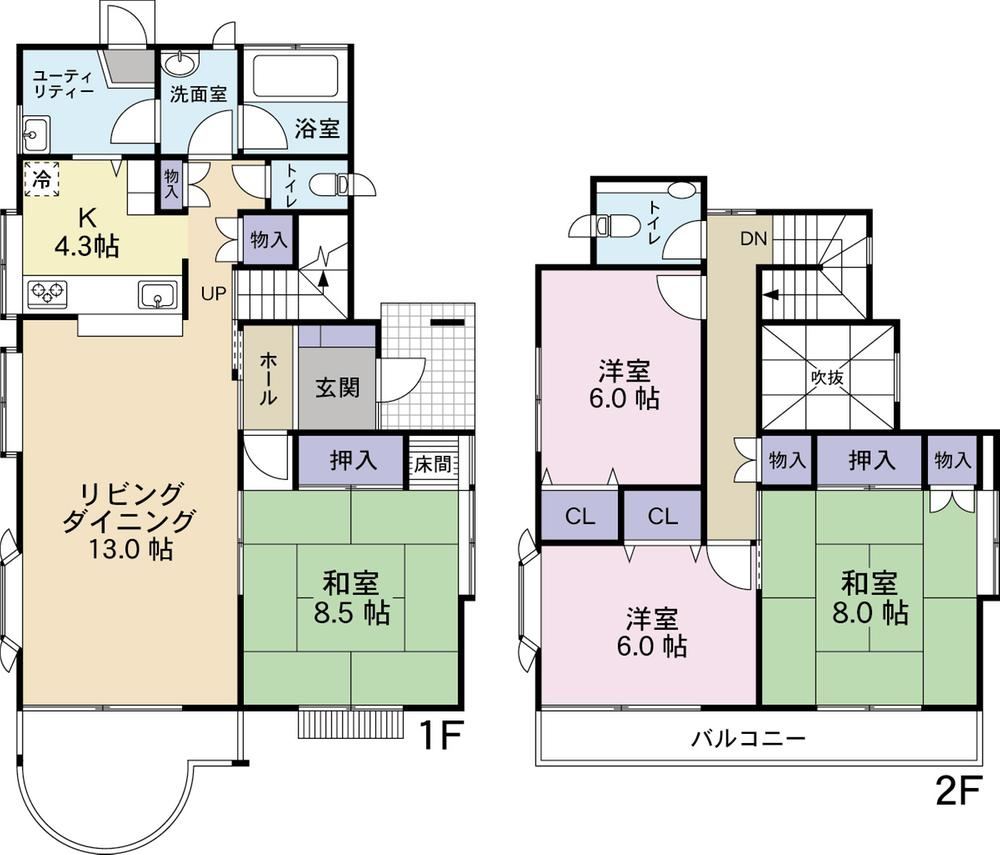 4LDK Home in Yurigahara with Great Sunlight - Photo 1