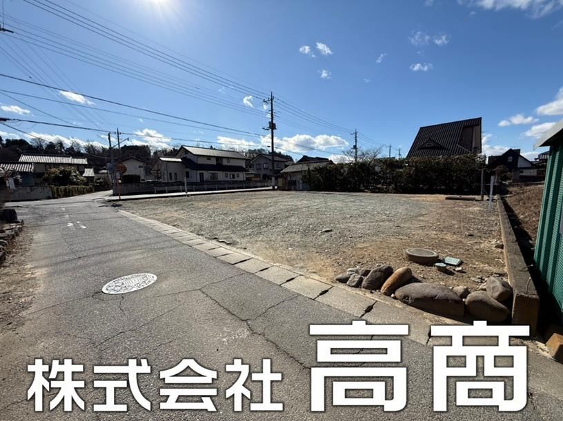 468 m² land in Takasaki, Gunma - Photo 1