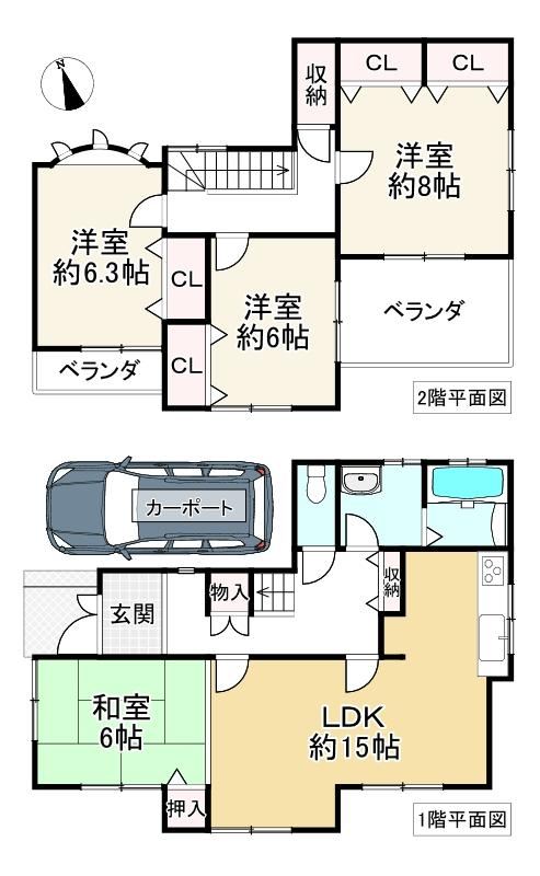 Spacious 4LDK House with Carport in Dotacho, Osaka - Photo 1