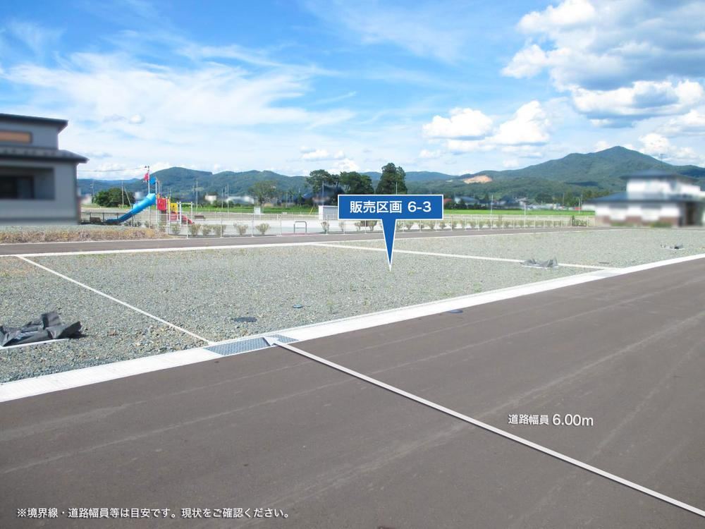 Flat Land in Oasis Town Yahaba, Phase 3 - Photo 1