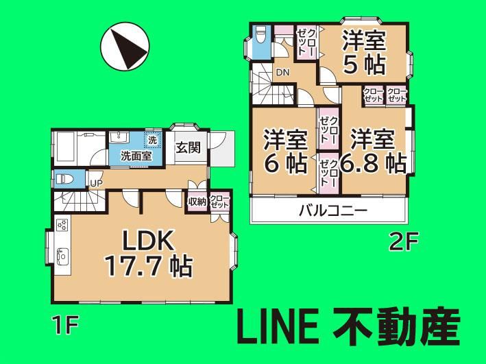 3LDK Detached House with Renovation and Parking in Kamishinrai - Photo 1