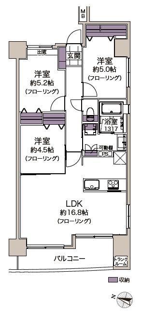 Top Floor 3LDK Apartment in Aoba-ku, Sendai - Photo 1