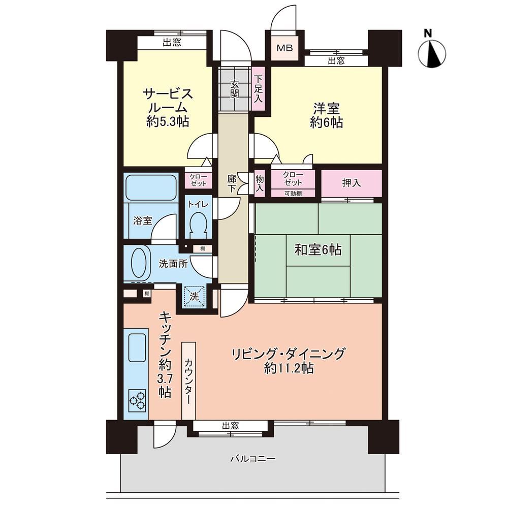 2LDK+S apartment in Nishi Ward, Hiroshima - Photo 1