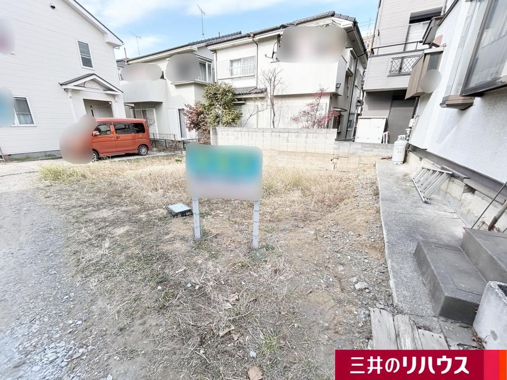 Land Ready for Your Dream Home in Omiya - Photo 1