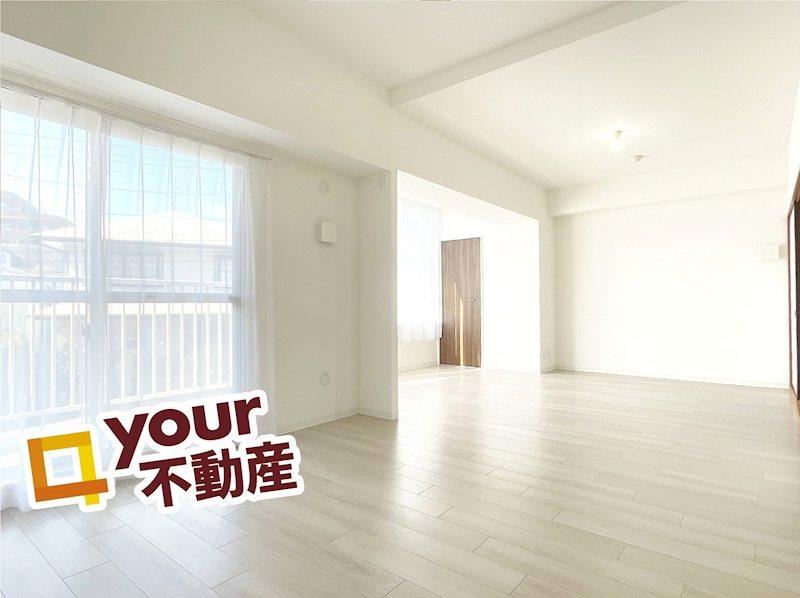 4LDK Apartment Surrounded by Nature in Sendai - Photo 1