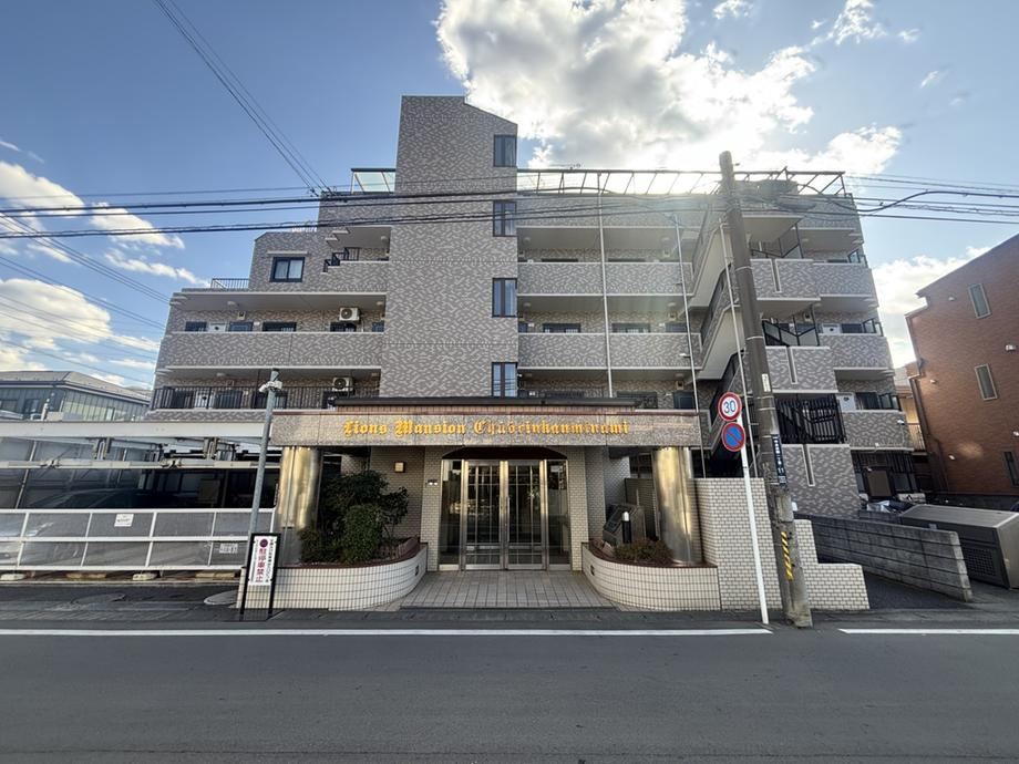 Bright 3LDK Apartment in Central Yamato - Photo 1
