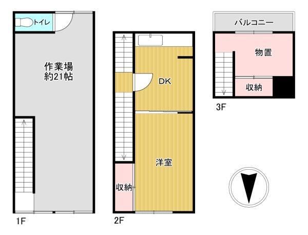 Convenient 2DK Detached House in Higashi-Kobashi, Osaka - Photo 1