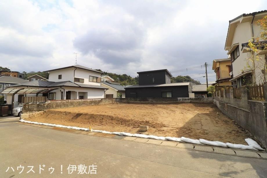 Property - Photo 1