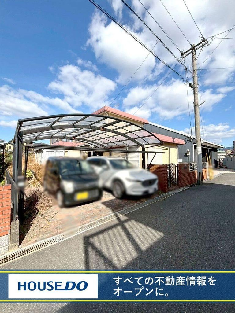 4LDK House in Kokura Minami Near Schools - Photo 1