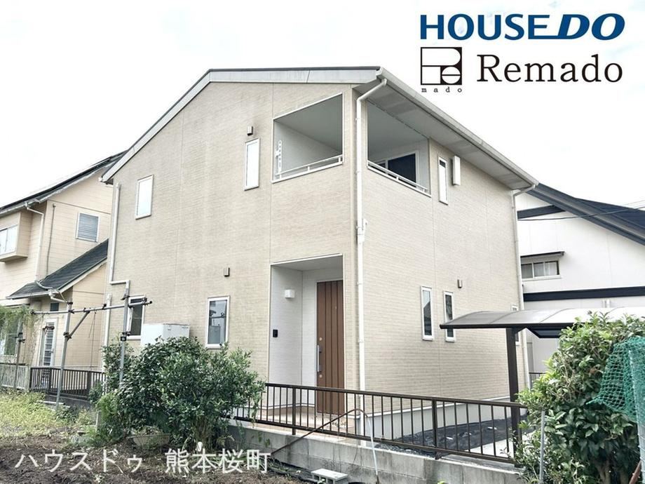 Property - Photo 1