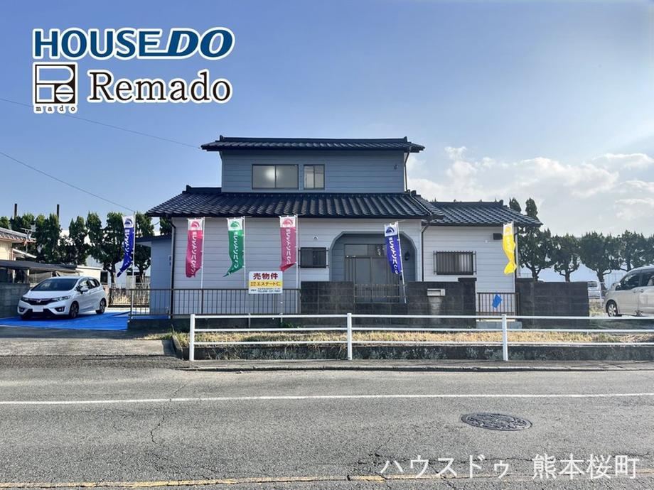 Property - Photo 1