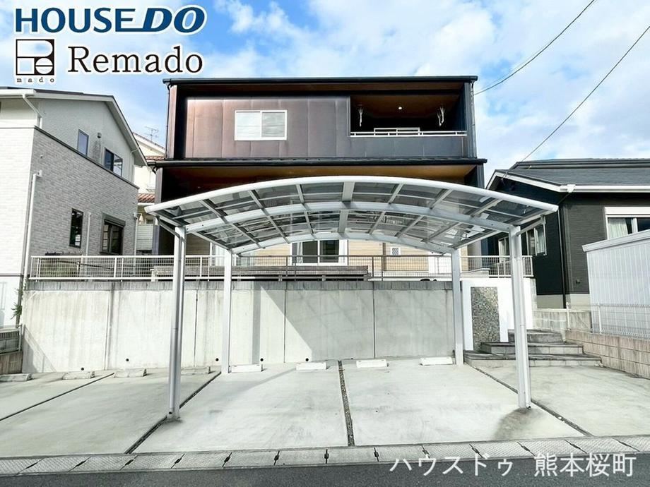 5LDK Home with Free Furniture Offer in Kōshi - Photo 1