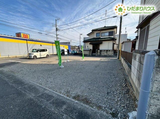 Property - Photo 1