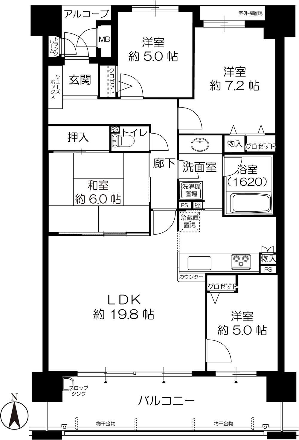 4LDK apartment in Hirakata, Osaka - Photo 1