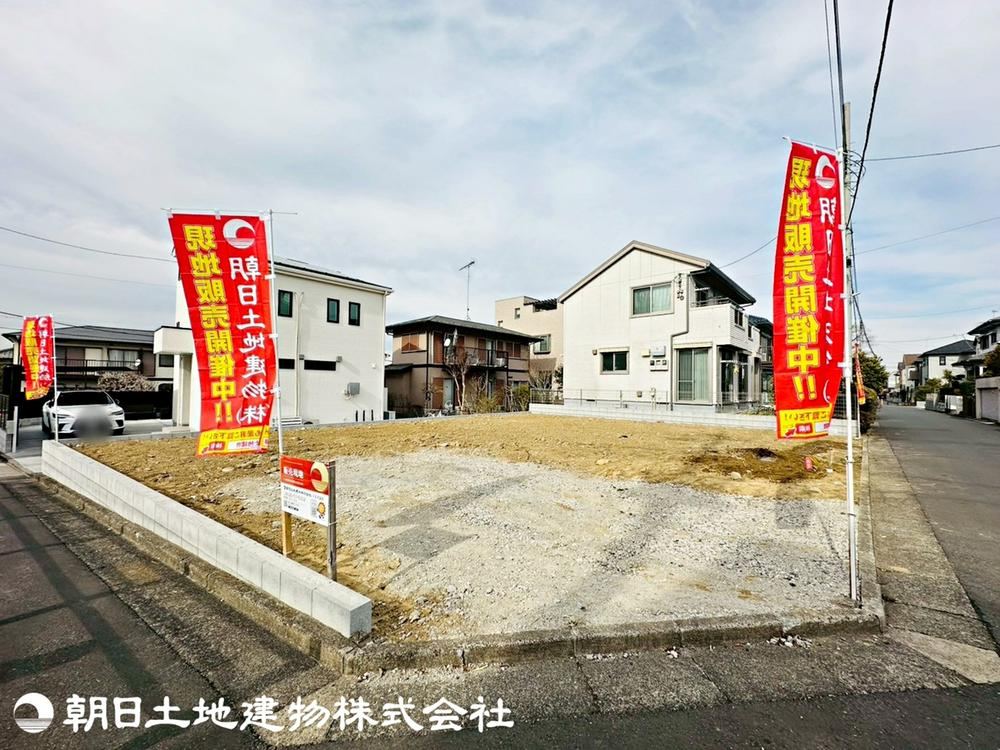 Property - Photo 1