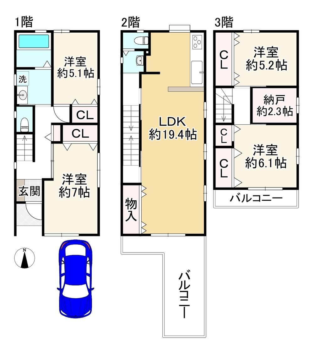Spacious 4SLDK House in Amagasaki - Photo 1