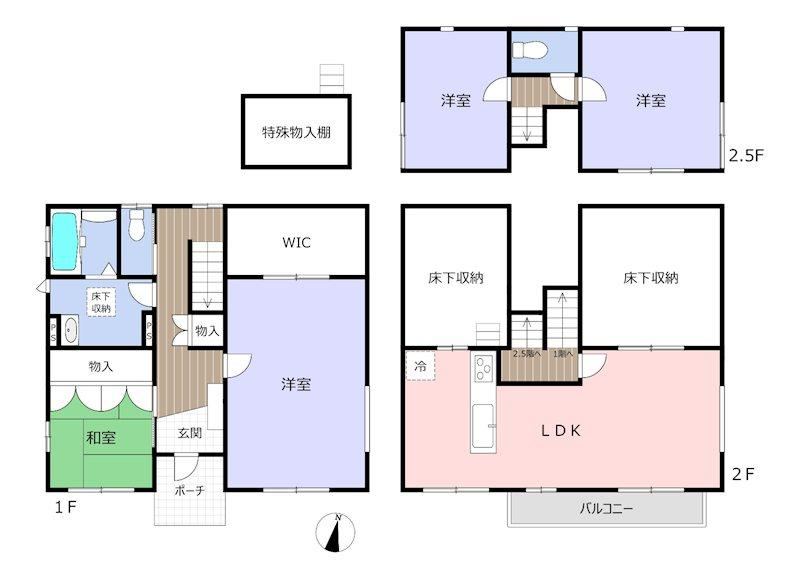 Charming 4LDK Home by Misawa Homes - Photo 1