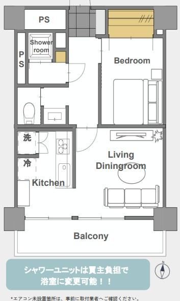 Fully Renovated 1LDK Apartment in Matsubara - Photo 1