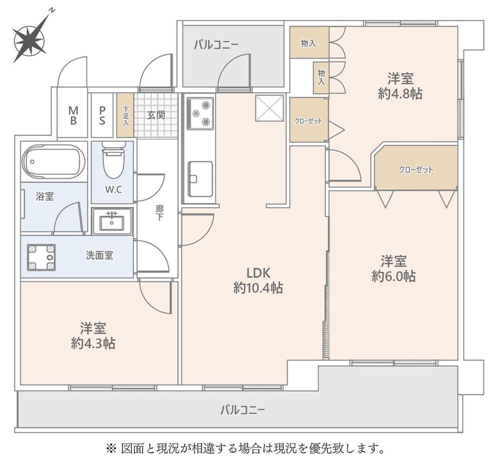 Fully Renovated 3LDK Apartment in Fuchinobe - Photo 1
