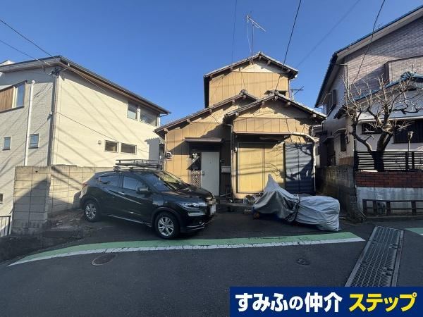 132 m² land in Wako, Saitama - Photo 1