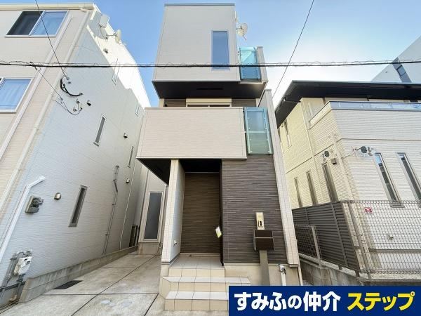 Cozy 4LDK Home in Showadai - Photo 1