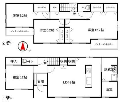 Spacious 4LDK House with Ample Parking - Photo 1