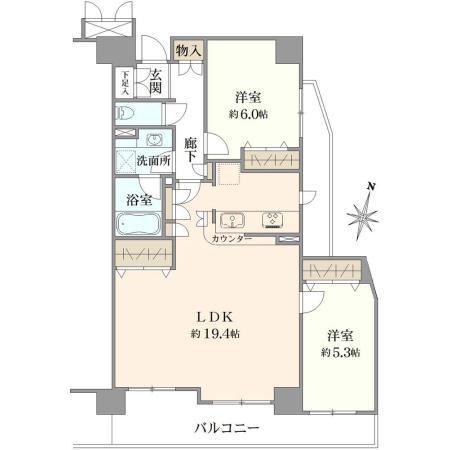 Bright 2LDK Apartment with Renovation Planned - Photo 1