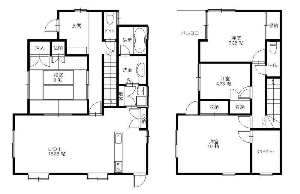 Spacious 4LDK+S House in Nagasaki - Photo 1