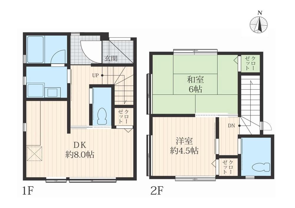 Renovated 2DK House in Higashi-Yaguchi, Ota City - Photo 1