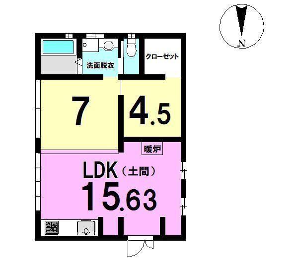 Stylish 2LDK House in Nasukawa - Photo 1