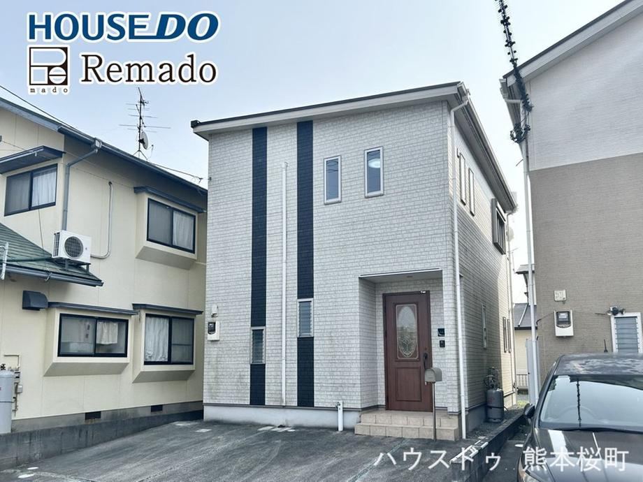 Property - Photo 1