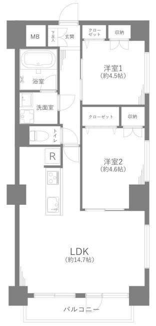 Conveniently Located 2LDK Apartment Near Roka Park - Photo 1