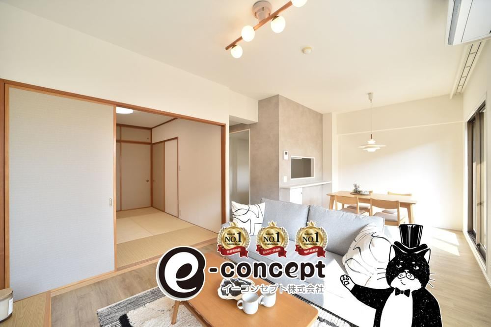Fully Renovated 3LDK Apartment with Parking in Taihaku - Photo 1