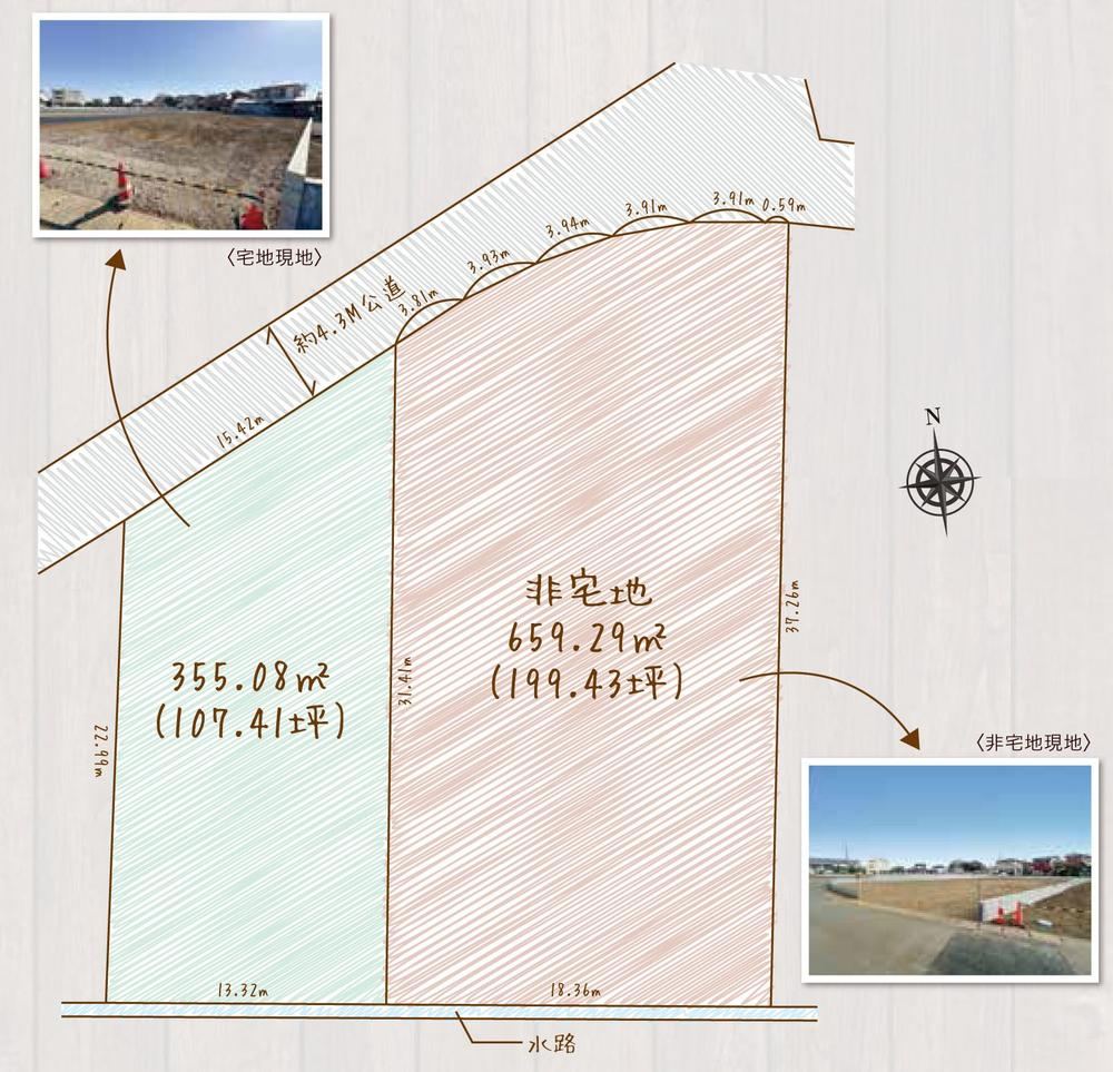 1014 m² land in Hiratsuka, Kanagawa - Photo 1