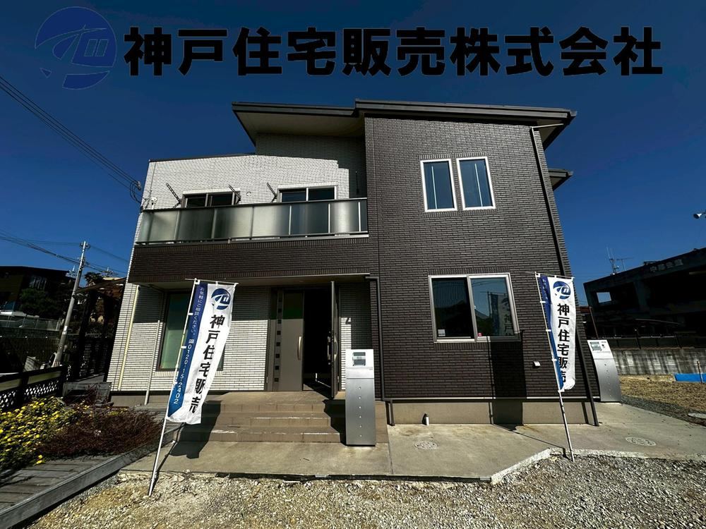 Spacious 5LDK House in Uozumi - Photo 1