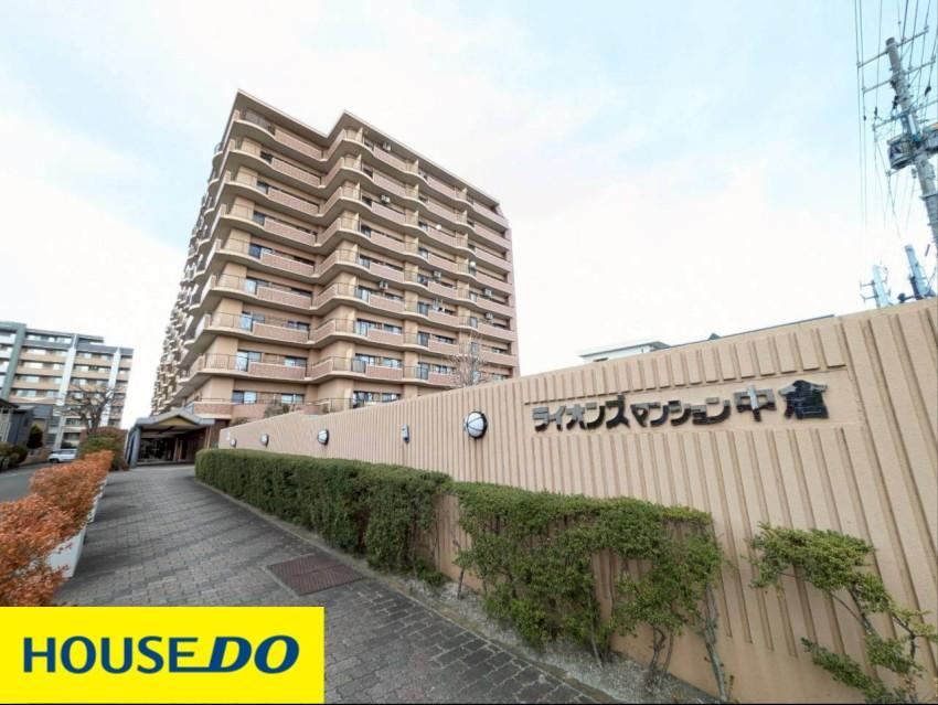 Family-Friendly 4LDK Apartment in Wakabayashi, Sendai - Photo 1