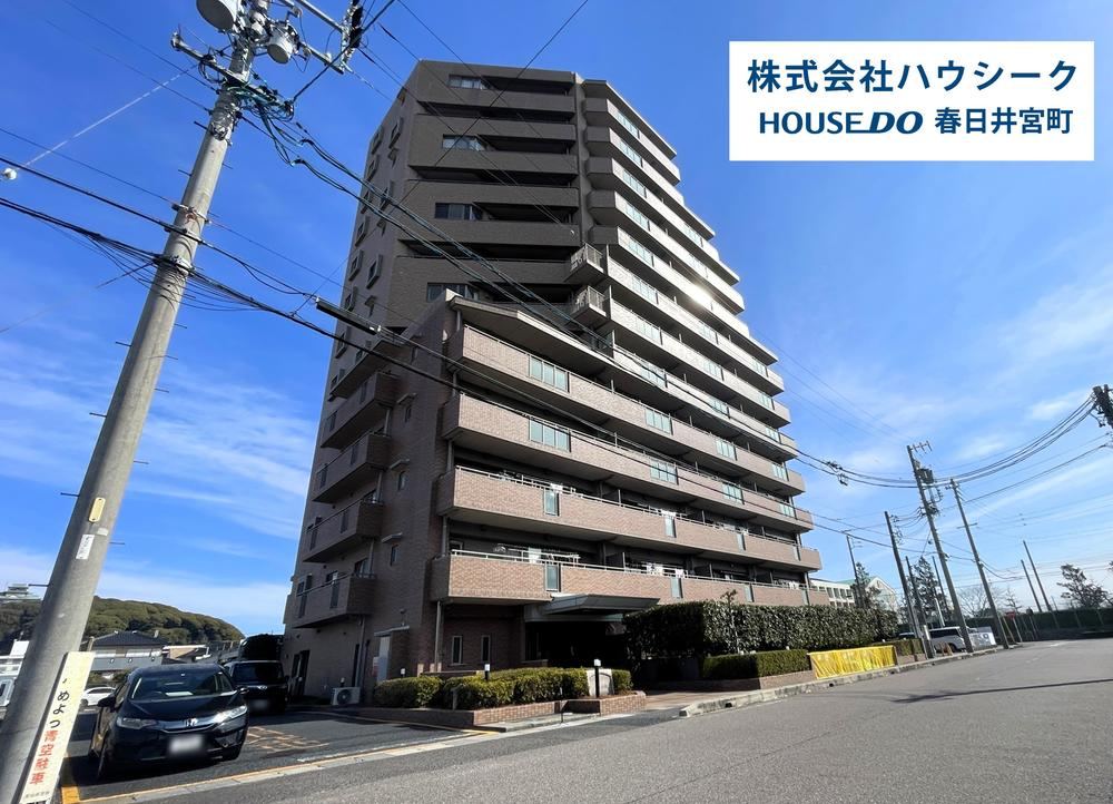 4LDK apartment in Komaki, Aichi - Photo 1