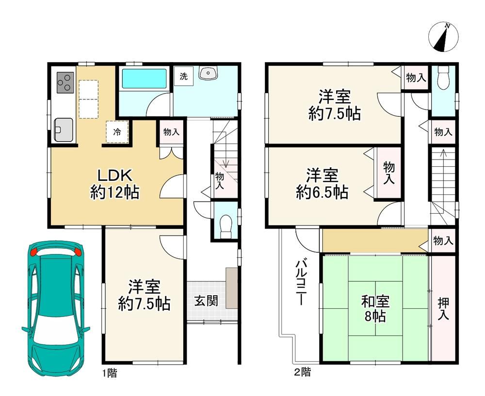 Modern 4LDK House in Nishinada - Photo 1