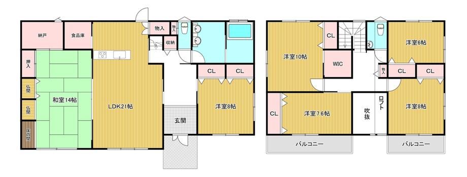 Spacious 6LDK House in Tamamachi, Marugame - Photo 1