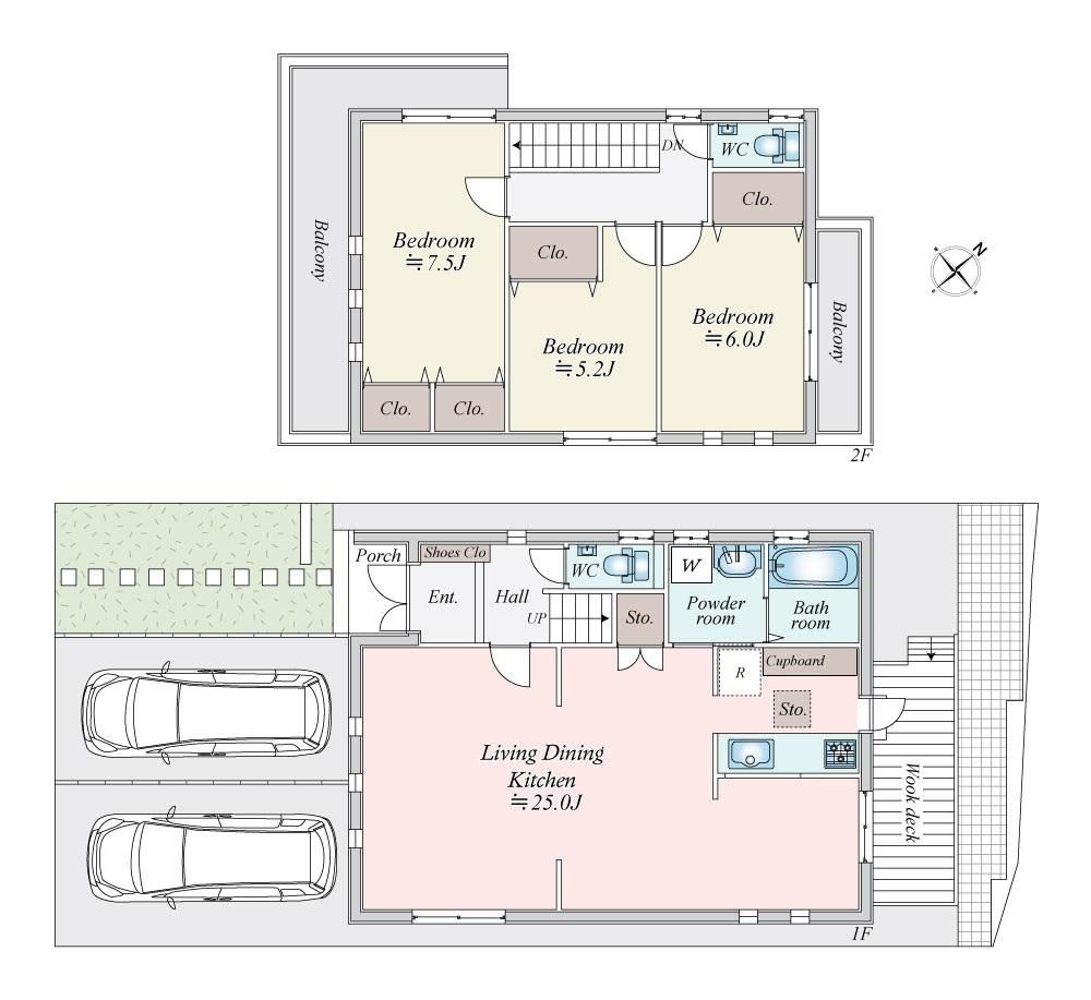 Modern Detached House in Nishinomiya - Photo 1